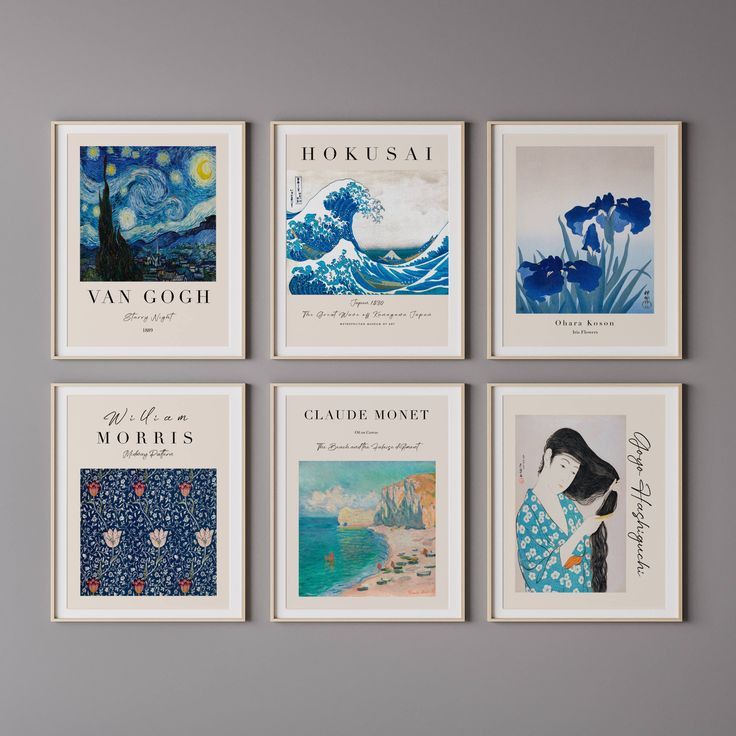 Famous Artists Wall Set